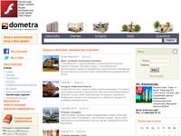 Dometra.ru: Архитектура и дизайн